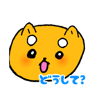 しばもちくん 日常編（個別スタンプ：11）