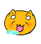 しばもちくん 日常編（個別スタンプ：13）