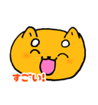 しばもちくん 日常編（個別スタンプ：18）