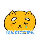 しばもちくん 日常編（個別スタンプ：19）