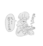 君を褒めたいくん（個別スタンプ：1）