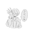君を褒めたいくん（個別スタンプ：3）