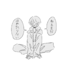 君を褒めたいくん（個別スタンプ：4）