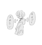 君を褒めたいくん（個別スタンプ：5）