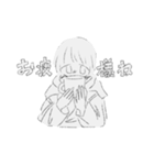 君を褒めたいくん（個別スタンプ：8）