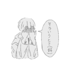 君を褒めたいくん（個別スタンプ：9）