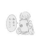 君を褒めたいくん（個別スタンプ：10）