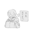 君を褒めたいくん（個別スタンプ：12）