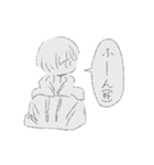 君を褒めたいくん（個別スタンプ：13）