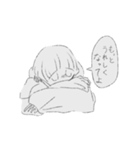 君を褒めたいくん（個別スタンプ：16）