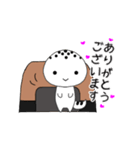 ヒョウモンくんと、レオパちゃんのスタンプ（個別スタンプ：3）