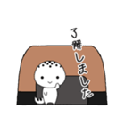 ヒョウモンくんと、レオパちゃんのスタンプ（個別スタンプ：4）