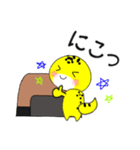 ヒョウモンくんと、レオパちゃんのスタンプ（個別スタンプ：6）