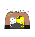 ヒョウモンくんと、レオパちゃんのスタンプ（個別スタンプ：8）