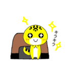 ヒョウモンくんと、レオパちゃんのスタンプ（個別スタンプ：12）