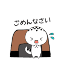 ヒョウモンくんと、レオパちゃんのスタンプ（個別スタンプ：13）