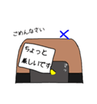 ヒョウモンくんと、レオパちゃんのスタンプ（個別スタンプ：14）