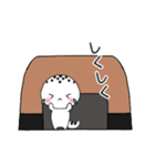 ヒョウモンくんと、レオパちゃんのスタンプ（個別スタンプ：16）
