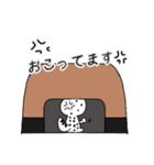 ヒョウモンくんと、レオパちゃんのスタンプ（個別スタンプ：19）