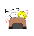 ヒョウモンくんと、レオパちゃんのスタンプ（個別スタンプ：21）