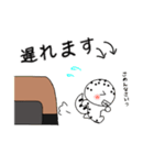 ヒョウモンくんと、レオパちゃんのスタンプ（個別スタンプ：28）
