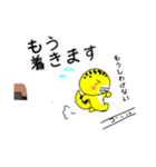 ヒョウモンくんと、レオパちゃんのスタンプ（個別スタンプ：29）