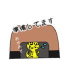 ヒョウモンくんと、レオパちゃんのスタンプ（個別スタンプ：30）