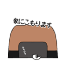 ヒョウモンくんと、レオパちゃんのスタンプ（個別スタンプ：39）