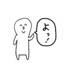 頭足人とゆかいななかまたち2（個別スタンプ：33）