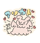 ゾンビのゾンちゃん1（個別スタンプ：5）