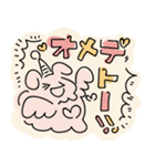 ゾンビのゾンちゃん1（個別スタンプ：6）