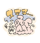 ゾンビのゾンちゃん1（個別スタンプ：7）