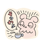 ゾンビのゾンちゃん1（個別スタンプ：9）