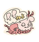 ゾンビのゾンちゃん1（個別スタンプ：10）