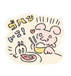 ゾンビのゾンちゃん1（個別スタンプ：11）