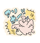 ゾンビのゾンちゃん1（個別スタンプ：12）