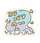ゾンビのゾンちゃん1（個別スタンプ：13）
