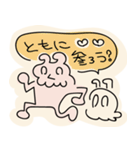ゾンビのゾンちゃん1（個別スタンプ：18）
