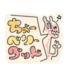 ゾンビのゾンちゃん1（個別スタンプ：23）