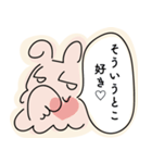 ゾンビのゾンちゃん1（個別スタンプ：25）