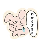 ゾンビのゾンちゃん1（個別スタンプ：26）