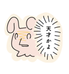 ゾンビのゾンちゃん1（個別スタンプ：27）