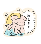 ゾンビのゾンちゃん1（個別スタンプ：29）