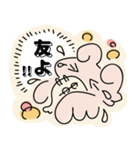 ゾンビのゾンちゃん1（個別スタンプ：30）