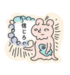 ゾンビのゾンちゃん1（個別スタンプ：31）