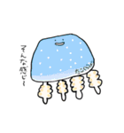 ゆる〜い生き物スタンプ（個別スタンプ：1）