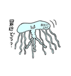 ゆる〜い生き物スタンプ（個別スタンプ：6）