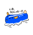 ゆる〜い生き物スタンプ（個別スタンプ：9）