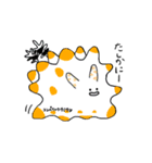 ゆる〜い生き物スタンプ（個別スタンプ：10）