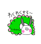 ゆる〜い生き物スタンプ（個別スタンプ：17）